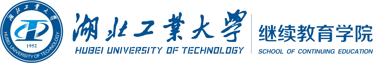 继续教育学院